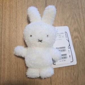 Rare howahowa Fluffy Miffy Plush Toy Dick bruna sanrio Disney Sekiguchi